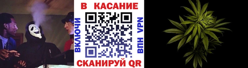Наркошоп купить Марихуана  Бутират  СОЛЬ  ГАШИШ  Cocaine  МЕФ  Задонск
