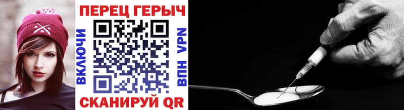 Купить где  Задонск  Героин Афган 