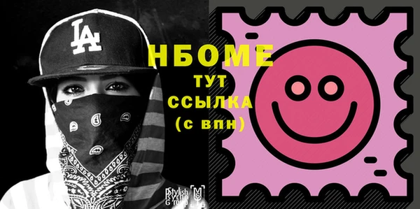 кокаин VHQ Алзамай