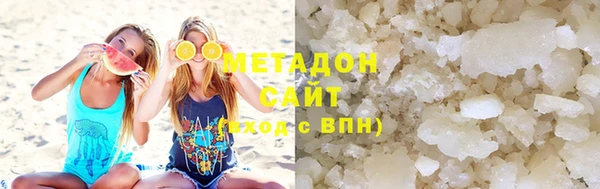 кокаин VHQ Алзамай