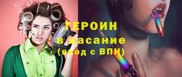 дистиллят марихуана Алексеевка