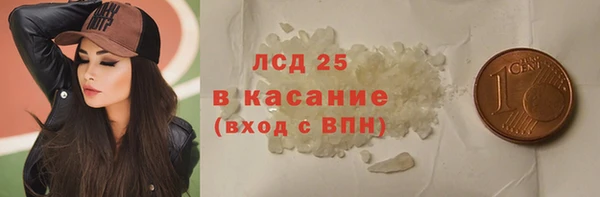 кокаин VHQ Алзамай