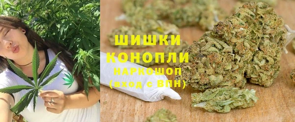 дистиллят марихуана Алексеевка