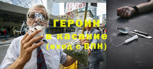 кокаин VHQ Алзамай