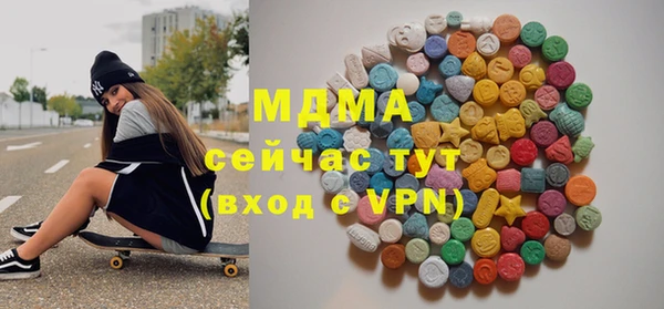 кокаин VHQ Алзамай