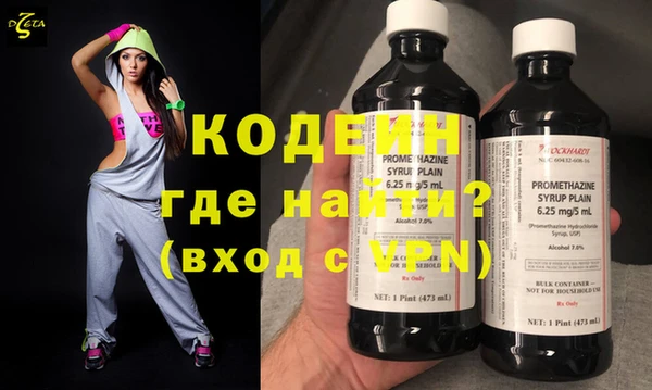 кокаин VHQ Алзамай