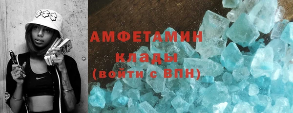 кокаин VHQ Алзамай