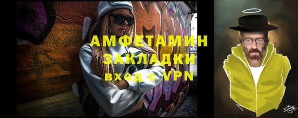 кокаин VHQ Алзамай