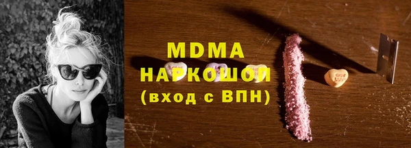 крисы Алексин